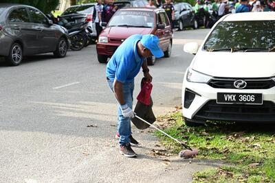 cuci2025