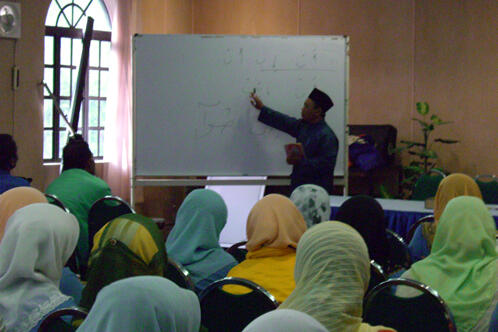 Program Mengaji