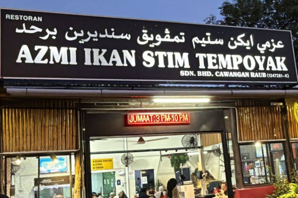 Azmi Steam Tempoyak Raub