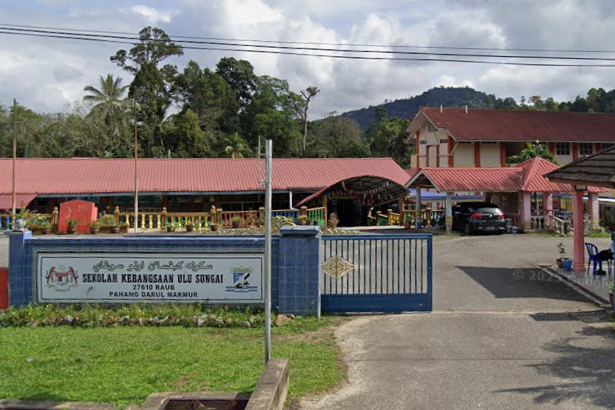 Sekolah Kebangsaan Ulu Sungai