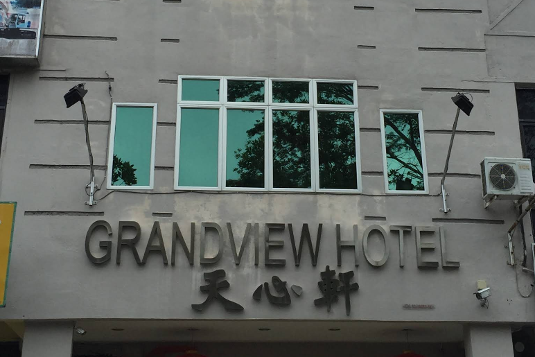 Grandview Hotel Raub