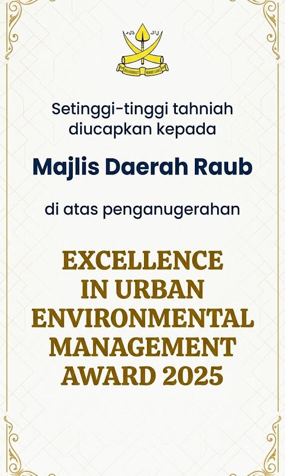 Excellence Award 2025